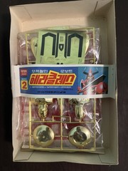 Vintage Academy Korea 1:100 Hercules Robot Model Kit Rare 1980s Mecha Plastic
