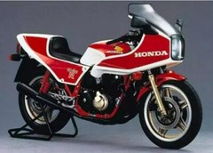 TAMIYA HONDA CB1100R 1/6. cartograf Item16022 from Japan