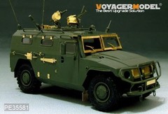 Voyager PE35581 1/35 Modern Russian Tiger Armored Vehicle Detail Set