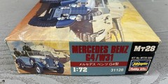 Hasegawa MERCEDES BENZ G4/W31 Kit MT28:500 31128 1/72 NOS Vtg 1991 SEALED PARTS