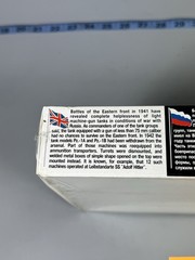 Master Box Ltd Munitionsschlepper 1 Austria.A O840