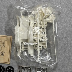 Vintage MPC Bearcat! 1/25 Model Kit UPRM