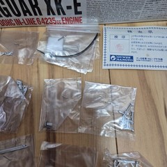 GUNZE SANGYO 1/24 JAGUAR XK-E plastic model kit with Metal Photo-Etched Parts