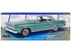 SKILL 3 MODEL KIT 1965 PLYMOUTH SATELLITE 1/25 SCALE MODEL BY MOEBIUS MOE-1215