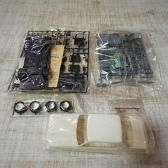 Aoshima 430GLORIA Vintage Club 1/24 Plastic Model Kit Japan Import Authentic
