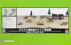 1/144 Vehicle Set: Kursk 1943 [GERMANY] : PITROAD