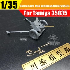 1/35 37mm German Anti-Tank Gun Brass Gun Barrel Detail-up Set for Tamiya 35035