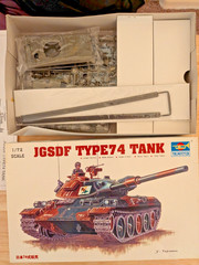 Trumpeter 1/72 JGSDF Type 74 Tank Military Model Kit Open Box Inner Bags Sealed