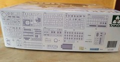 TAKOM 2200 1/35 Tiger I Mid Production Zimmerit Otto Carius`Model Kit NEW IN BOX