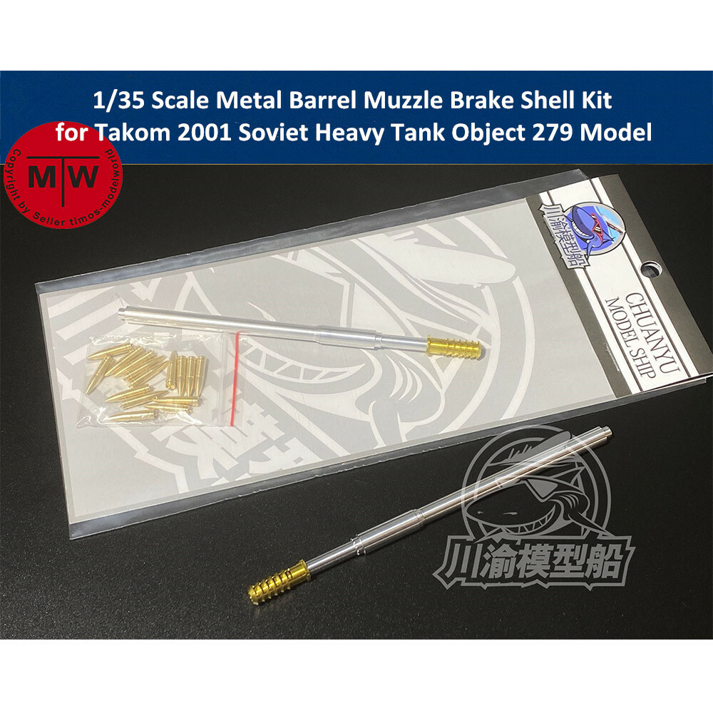 1/35 Metal Barrel Muzzle Brake for Takom 2001 Soviet Heavy Tank Object 279 Model