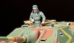 TAMIYA 1/35 No.203 GERMAN TANK DESTROYER JAGDPANTHER LATE VERSION 35203 JDMPS