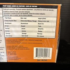 ATLANTIS H1260 ‘57 CHEVY NOMAD MODEL KIT-NIB-1:25 SCALE