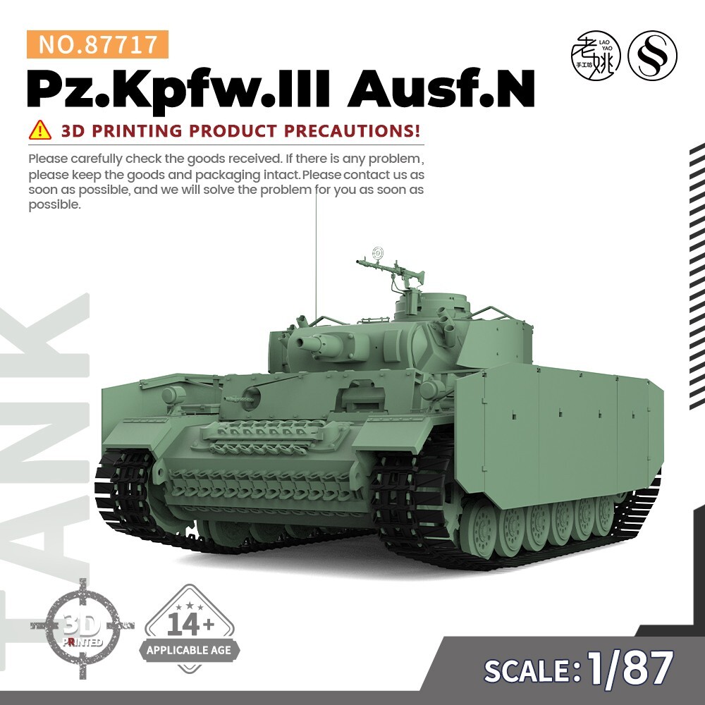 SSMODEL SS87717 1/87 HO Scale Railway Military Model Kit Pz.Kpfw.III Ausf.N
