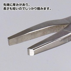 God Hand very sharp lead pliers Tools GH-LDP-140-K from Japan