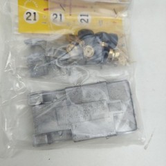 FDS Automodelli 1/43 Ferrari 312 P Nart Daytona 1973 N. 136 Diecast Model Kit