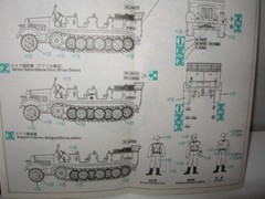 Hasegawa Sd.Kfz 7 8 Ton Half Track German Army Model Kit 1:72 #31111 MIB