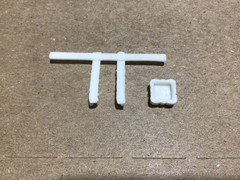 MODEL CAR PARTS MPC Parachute GASSER PARTS