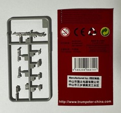 Lot: Trumpeter #00349 1/35 Scale USMC LAV-25 Piranha w/Metal Barrel + Legend Set