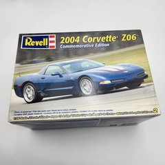 Revell 1/25 2004 Corvette Z06 85-2827 Parts Kit Bash Hood Hinge Pivot