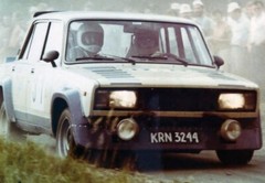 START-43 ST18 1/24 VAZ Lada 2105 rally wheels wide