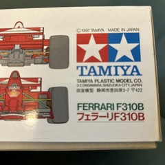 Tamiya Ferrari F310B 1/20 Grand Prix Collection NO. 45 Model Kit 1/20 Scale 1997
