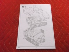 NOS HOBBY BOSS M4 MILITARY HIGH SPEED TRACTOR MODEL KIT SEALED PARTS BAGS 82407