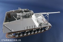 Trumpeter 00954 1/16 German Sd.Kfz.164 Nashorn Assembly Model Kit