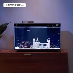 SSMODEL LYTPL003B 1/L Diorama Scenery Fantasy Misalignment Castle For Fishbowl
