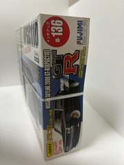 Fujimi 1/24 Scale NISSAN SKYLINE 2000 KPGC110 Full Works ver. Plastic Model Kit