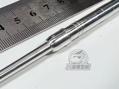 1/35 Scale Metal Barrel Shell Kit for Tamiya 35017 German 88mm Gun Flak 36/37