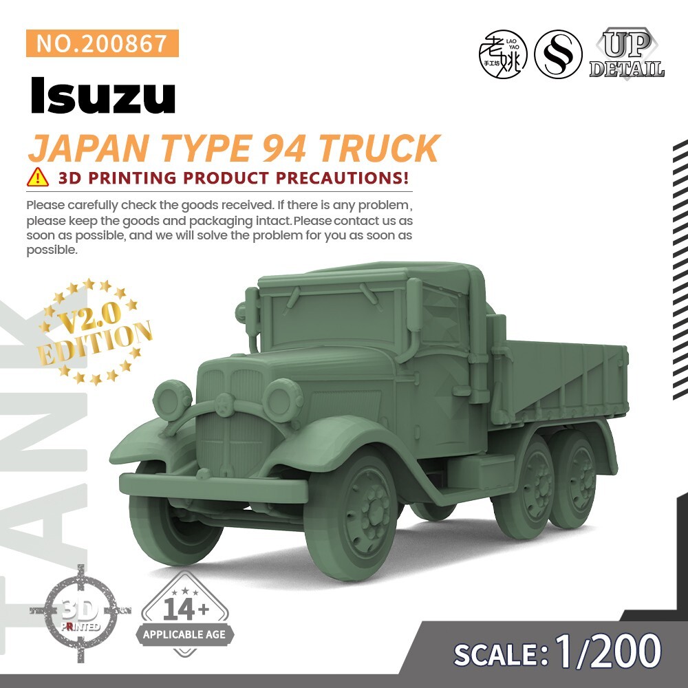 1/200 Military Model Kit Japan Type 94 Isuzu Truck