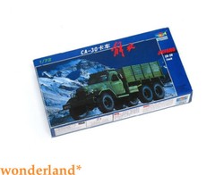 Trumpeter 01103 1/72 Chinese Jie Fang CA-30 Truck