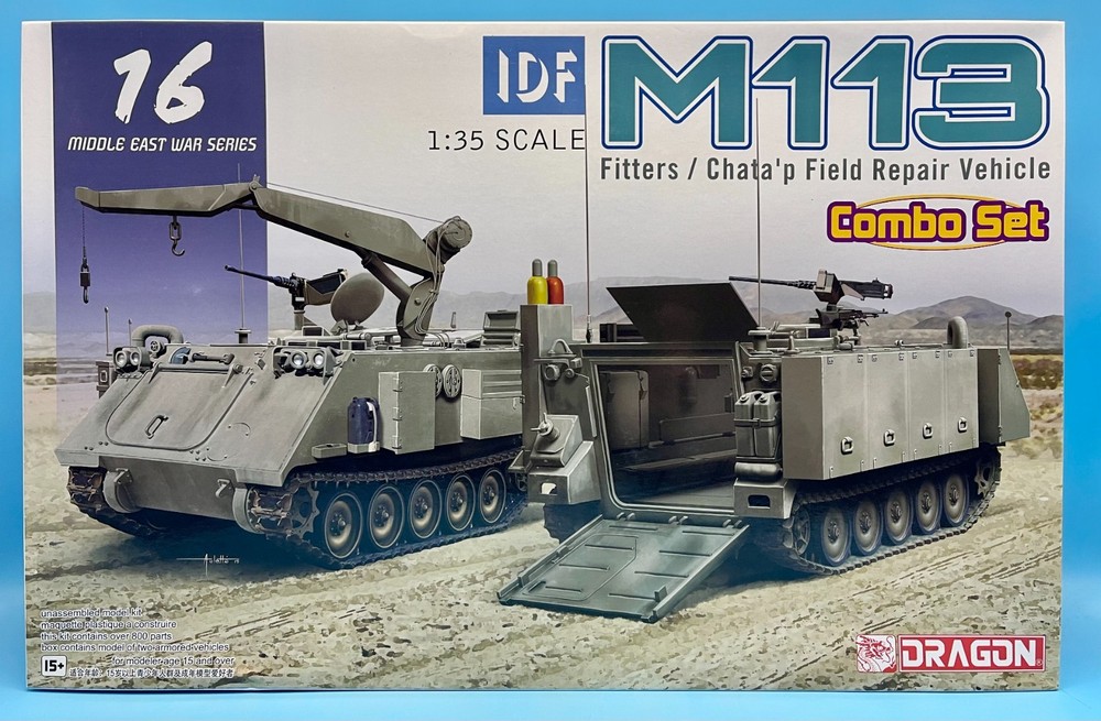 Dragon 1/35 3622 Combo-Set IDF M113 Fitters & Chata’p Field Repair Vehicle New