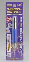 God Hand Quick Power Pin Vice Tools GH-PBQ from Japan