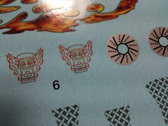 1937 37 Ford Coupe Street Rod 1/24 waterslide decal sheet flames pinstripes