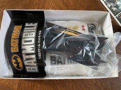 BATMAN BATMOBILE 1/43 AOSHIMA MODEL KIT F/S RARE IN STOCK