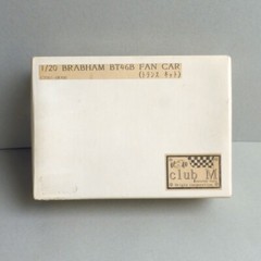 1/20 Brabham BT46B Fan Car Trans kit w/ resin & metal parts by Club M