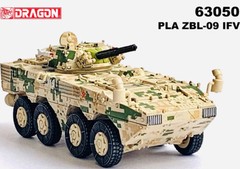 Dragon 63050 1/72 Chinese ZBL 09 Infantry Fighting Vehicle Digital Camouflage