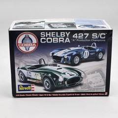 Revell 1/24 Shelby Cobra 427 S/C 85-2828 Parts Kit Bash Chrome Brake Handle