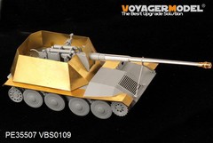 Voyager PE35507 1/35 German 88mm Pak 43 Waffentrager w/fenders (For DRAGON 6728)