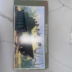 Glencoe Models 1/32nd Scale BTR-50 PERSONNEL CARRIER Model Kit