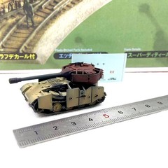 Tank World 1/144 German VK7201 Ultra Heavy Tank Finished Model