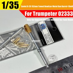 1/35 Soviet D-20 152mm Towed Howitzer Metal Gun Barrel Kit for Trumpeter 02333