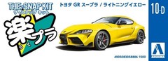 AOSHIMA 1/32 the snap kit series TOYOTA GR Supra Lightning Yellow