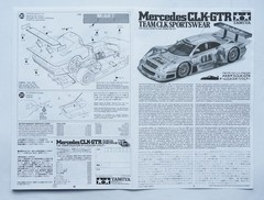 TAMIYA 1/24 Mercedes CLK-GTR Team CLK Sportswear #24201 scale model kit