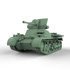 MRY-SFW SS200705 1/200 Military Model Kit German Flakpanzer I Ausf. A SPAA