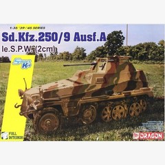 DRAGON 6882 1/35 Sd.Kfz.250/9 Ausf.A le.S.P.W (2cm)
