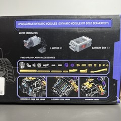 Eikee V12 Engine Model Kit, Build Your Own Set – 1602pcs – Model Y15004