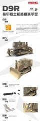 Meng Model SS-010 1/35 D9R Armored Bulldozer w/Slat Armor