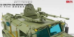 RPG Model 35009 1/35 KAMAZ Typhoon-VDV K-4386 PVO (Air Defense Vehicle)